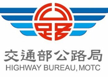 梅山口至向陽路段持續預警性封閉　高雄山區6處道路恢復通行
