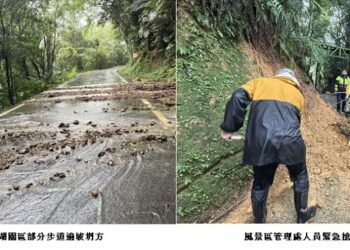 受颱風外圍環流及西南風豪雨影響　後慈湖園區6月27日至6月28日暫停開園