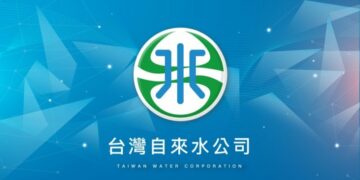 北桃園6/29停水21小時  台水公司設27處供水站