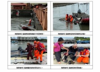七股十五孔水門男子落海  海巡迅速救援成功脫險