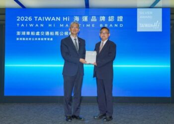 澎湖車船處馬公候船室榮獲首屆TAIWAN Hi海運品牌認證旅運場站類銀獎