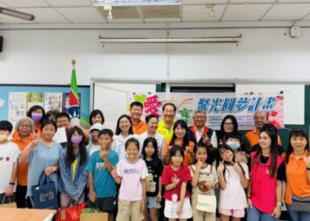 救國團高市團委會攜手企業推動「愛‧分享」聚光計畫 用愛陪伴孩子成長