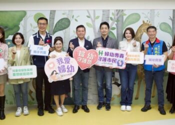 臺北市立聯合醫院婦幼專責醫院揭牌啟用　蔣萬安：育兒友善延伸至醫療體系