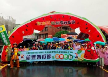 首度結合濱海健走！新豐西瓜節池和宮熱鬧登場 3000斤瓜果免費吃