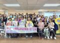 拼貼藝起學 ! 鳳山、鳥松戶政攜手NGO共創新住民親子幸福時光
