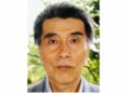 日媒體人示警軍事擴張掏空和平憲法  憂日本將再次成為戰爭加害國