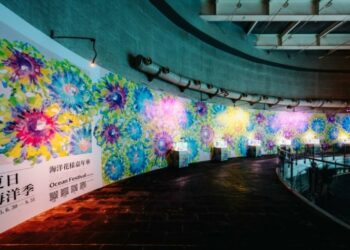 海底也能賞花！海生館暑假推「海洋花樣嘉年華」夢幻特展  夜宿海生館推不同玩法 暑期限定內容曝光