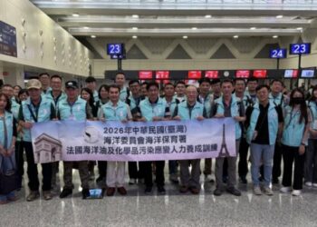 海保署率跨部會團隊赴法　深化海污應變人才培育
