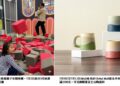 Global Mall瞄準暑假商機 「SUMMER WORKSHOP」推5百場親子體驗活動  獨家活動 抽日本環球影城五日遊及限定好禮