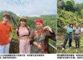 《玩客瘋高雄MAMMAMIA》全新登場！ 吉雷米、阿諾露瑤閨密檔、台鋼集團WingStars  聯手探索高美食與祕境風光