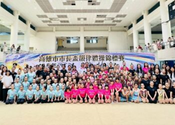 高雄市長盃韻律體操錦標賽110位選手齊聚競技  全場默哀悼念陸炳杉校長