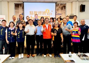 竹縣竹東鎮打造智慧停車生活圈　      停車點數經濟平台啟動帶動商圈消費