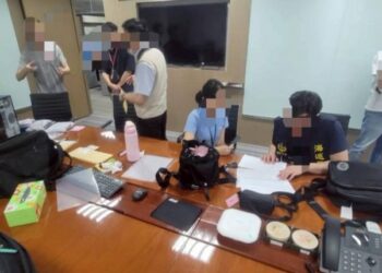 檢、警、調、海巡溯源偵辦 AI 晶片走私案揪出內鬼 斬斷高科技不法出口犯罪鏈