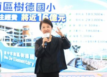近16億元打造完整校園！盧秀燕兌現設校承諾　樹德國小水圳生態成校園新亮點