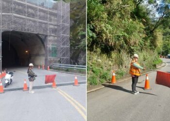 台20線碧山隧道路段因施工  實施雙向交通管制
