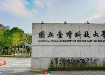 面對人才爭奪戰  臺科大十年布局師資