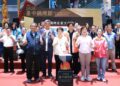 全台最狂美食戰！2026台中鍋烤節震撼點火 跟著《飢餓遊戲》、廚神級評審解鎖台中美味地圖