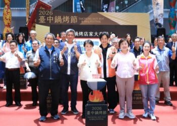 全台最狂美食戰！2026台中鍋烤節震撼點火 跟著《飢餓遊戲》、廚神級評審解鎖台中美味地圖