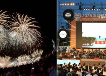 花火節「陸軍之夜」震撼登場 軍樂、儀隊、蛙人操演齊聚觀音亭 展現國軍精實戰力與多元風采