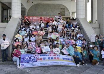 豪雨延期不延愛 世界反毒日精神持續扎根校園與社區