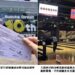 暑假放電趣!SKM Park Outlets 高雄草衙購物、娛樂優惠全攻略