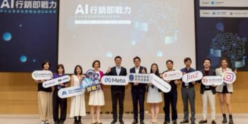 高市府攜手Meta推動AI應用落地 助企業掌握數位行銷新商機