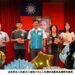 東港區漁會表揚115年第66屆漁民節模範漁民63人 今年新增黑鮪最大尾特別獎