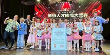 蜻飛寶娛樂打造追夢舞台 亞洲少兒藝術人才國際大獎賽培育明日之星