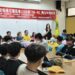 花蓮縣府支持金融教育扎根 「2M.M2」青少年理財營培育青年財商力