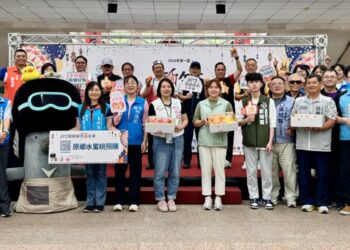 新竹縣首屆原民城市嘉年華7月18、19日登場　    文化、科技、產業共融打造城市新品牌