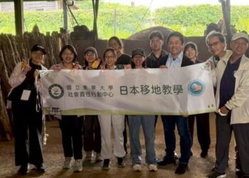 東華大學USR攜手日本和歌山 建立臺日永續合作夥伴關係