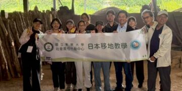 東華大學USR攜手日本和歌山  建立臺日永續合作夥伴關係