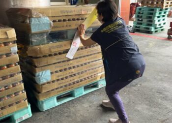 南投衛生局追蹤中聯油脂供應的沙拉油原料 檢出苯駢芘事件追蹤結果