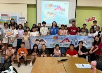 青春無菸健康GO!雲林縣「2026反菸小尖兵-青春無菸逗陣行」育樂營熱鬧登場