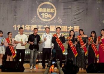 第20屆勞工之星歌唱大賽報名起跑 歡迎新北勞工及全台移工來挑戰!