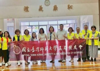 岡山國小攜手台師大校友會揭牌「禮義廉恥」 融合SEL打造品格教育新典範