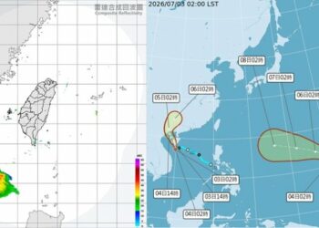 梅莎今晨生成、巴威增強為中颱!晴熱天氣到下週三