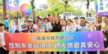 高雄觀光前進日本東京同志大遊行 打造亞洲旅遊最友善！力拚100家性別友善旅宿 接軌國際彩虹經濟