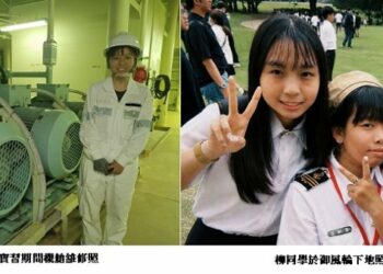 航港局115年第二次航海人員測驗榜示 「海事雙傑齊發光,乘風破浪耀大洋」