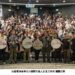 台船環海參與台大國際引路人計畫 深化離岸風電國際人才培育