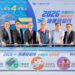 航港局啟動「2026海運安全月」四大宣導主題  守護航安，海好有你！