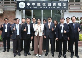 金屬中心半導體檢測實驗室揭牌  攜手SEMI與日立先端強化S廊帶量能帶動南部傳產升級轉型