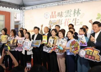 「品味雲林 好事花生」 韓國瑜、張麗善同台促銷雲林花生