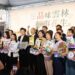 「品味雲林 好事花生」 韓國瑜、張麗善同台促銷雲林花生