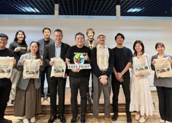 縣府團隊赴日交流 布局國際數位遊牧及新創產業生態系