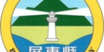 青春共融南北共好！北一女中樂儀旗隊屏東交流演出