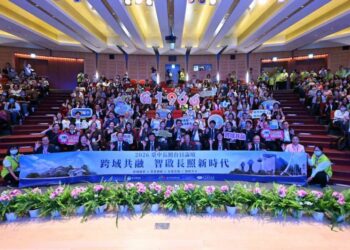 2026臺中長照台日論壇登場 政策實務臻善交流
