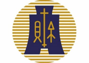 換屋族注意,房屋買新賣新,不適用房地合一稅重購退稅優惠