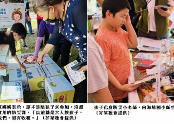 從受助到助人 芥菜種會培力兒童成防災小老師 將「家的安全」帶進社區