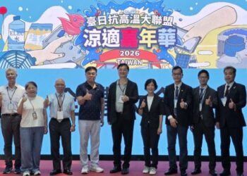 科工館攜手臺日大聯盟 見證世紀末極端氣候與涼適調適科技